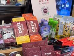 -COSTA COFFEE(哈尔滨凯德学府店)