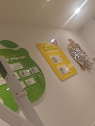 -塑青春&伊肤泉祛痘皮肤管理
