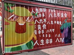 -北京欢乐谷