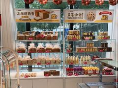 零售区-味多美(金沙江路店)