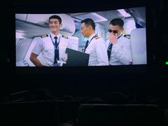 -百美汇影城(LUXE嘉里中心店)