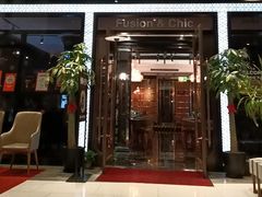 -荟廷·晶萃(陆家嘴尚悦湾店)