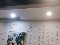 -就这么牛潮式牛肉火锅(华侨城店)