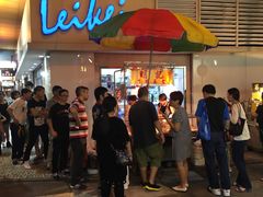 门面-明记牛杂(新马路分店)