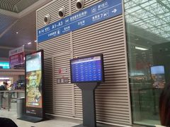 -麦当劳(郑州东高铁站店)