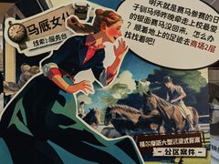 -凯德MALL(西直门店)