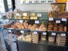 -张家清真糕点(奉天街店)
