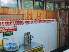 -正宗天津烧麦馆(柳州路店)