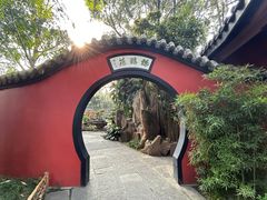 -成都武侯祠博物馆