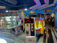 -星悦蓝海欢乐园(石路天虹店)