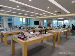 -Eziwish眼镜·蔡司授权店