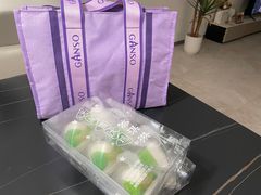 -GANSO元祖食品(双井店)