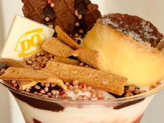 -DQ·蛋糕·冰淇淋(徐东销品茂店)