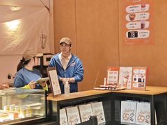 -LANLIZI BAKERY(COSMO店)