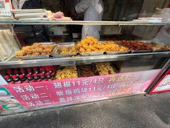 -味味香(团结湖店)