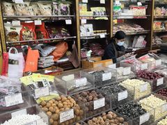 -三阳盛(南京西路店)