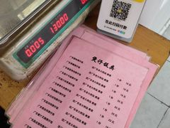 -煲煲香快餐(南京路店)