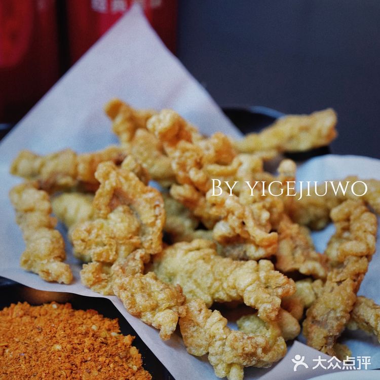 北京新店｜第一次听说鲜卤牛杂煲，口味、性价比无敌了🔔