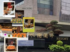 -水榭兰亭(奉贤浦兰路)