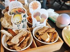 -菌自由丨野生菌火锅特色庭院餐厅(丽江古城店)