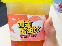 -YO!TEA有茶(科兴科学园店)
