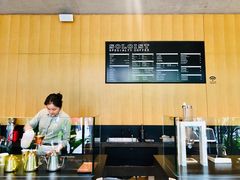 -Soloist 独奏公司(798店)