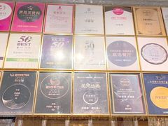 -许家菜(望江店)