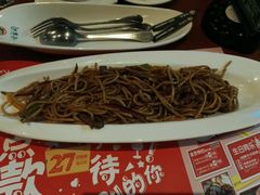 -绿茵阁牛扒餐厅(客村店)