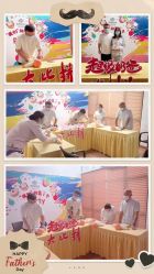 -爱贝蕊恩韩式月子会所(宝安店)