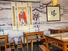 大堂-清心素食自助餐厅(夫子庙店)