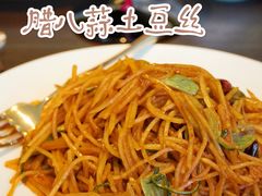 -甄御•海鲜新青岛菜(麦岛店)