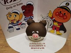-神户面包超人儿童博物馆＆购物商场