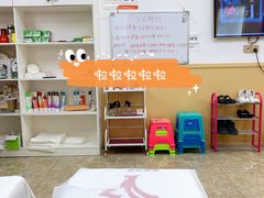 -郑远元专业修脚房(晴川街店)