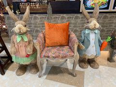 -初拾·花里餐厅(钜城华亿店)