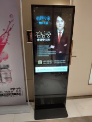 -恒妍医美·韩国定制抗衰中心