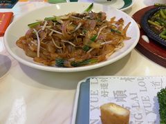 -顺粤楼·粤菜·点心(融创茂店)