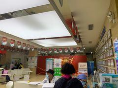 -广州仁爱天河医院体检中心
