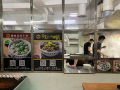 -潮镇老尾牛杂(环城西路店)