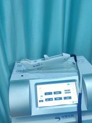 -武汉五洲整形外科医院