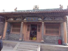 -榆次老城