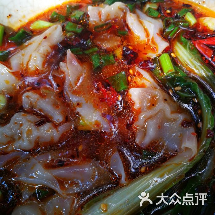 钟大姐马边抄手