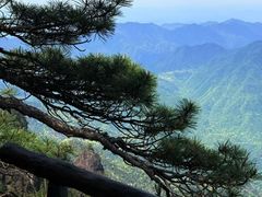 -三清山风景名胜区