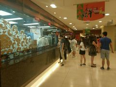 -鼎泰丰(复兴店)