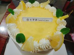 -CarolCake卡萝家(锦华万达店)