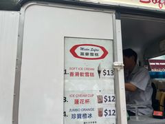 -海港城