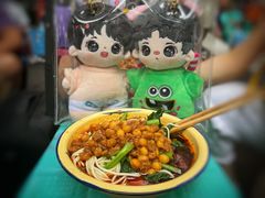 豌杂面二-温馨缘面庄(总店)