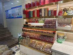 -杜优素羊杂碎(财满街店)