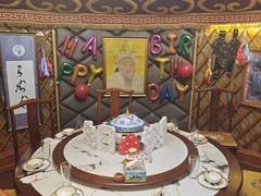 -大汗行宫园林餐厅