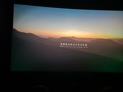 -沃美影城蜀山万象汇店(WMX巨幕)