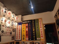 -二丁目食堂(铁西星摩尔店)